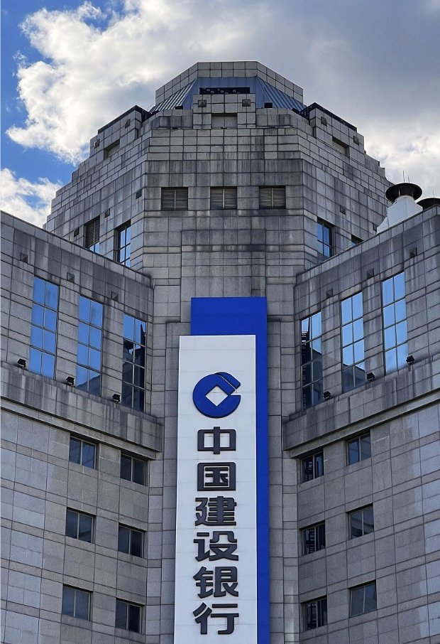 广东众人搬家中标建行佛山市分行搬运项目 打造佛山金融机构搬迁服务标杆服务案例